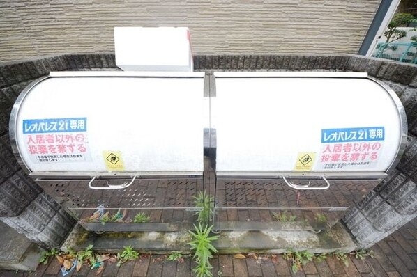 レオパレスSmile Lifeの物件内観写真